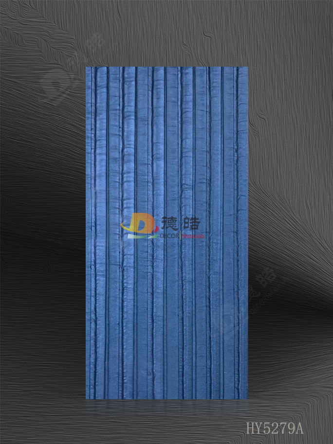 竖纹HY5279A树脂饰面板