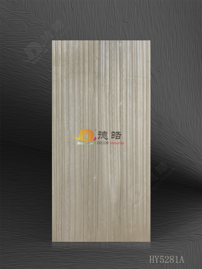 竖纹HY5281A树脂饰面板