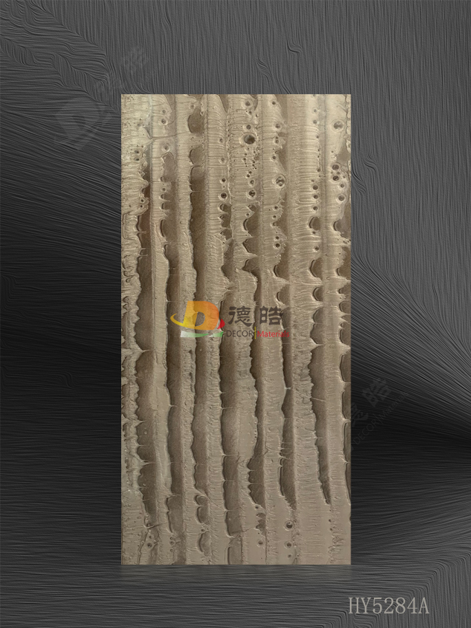 竖纹HY5284A树脂饰面板