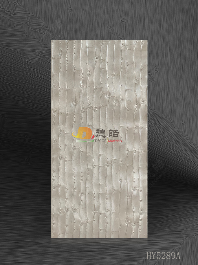 竖纹HY5289A树脂饰面板