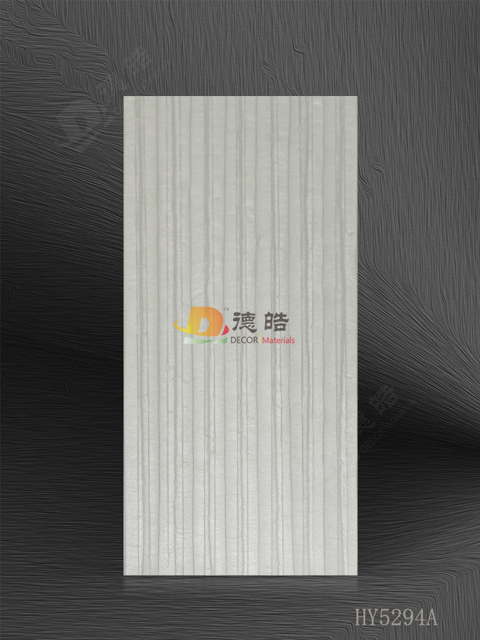 竖纹HY5294A树脂饰面板