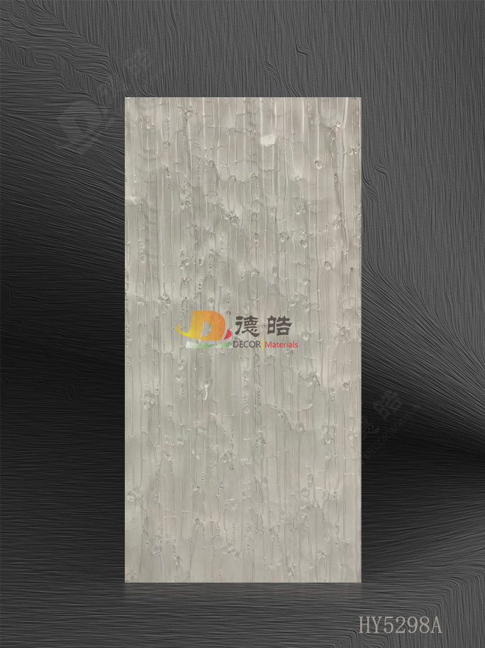 竖纹HY5298A树脂饰面板