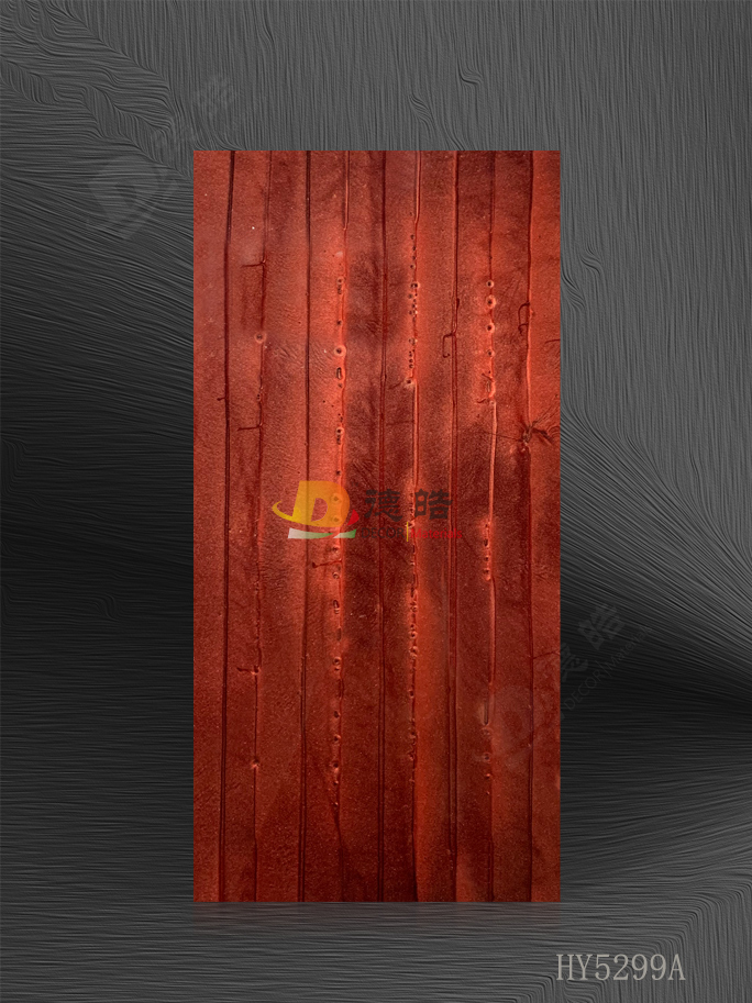 竖纹HY5299A树脂饰面板