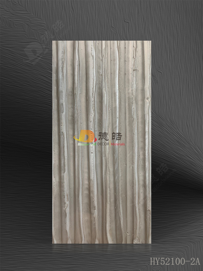 竖纹HY52100-2A树脂饰面板