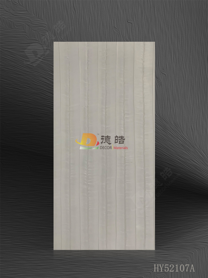 竖纹HY52107A树脂饰面板