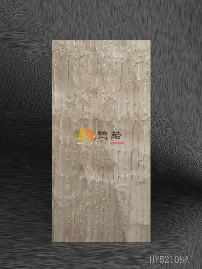 竖纹HY52108A树脂饰面板