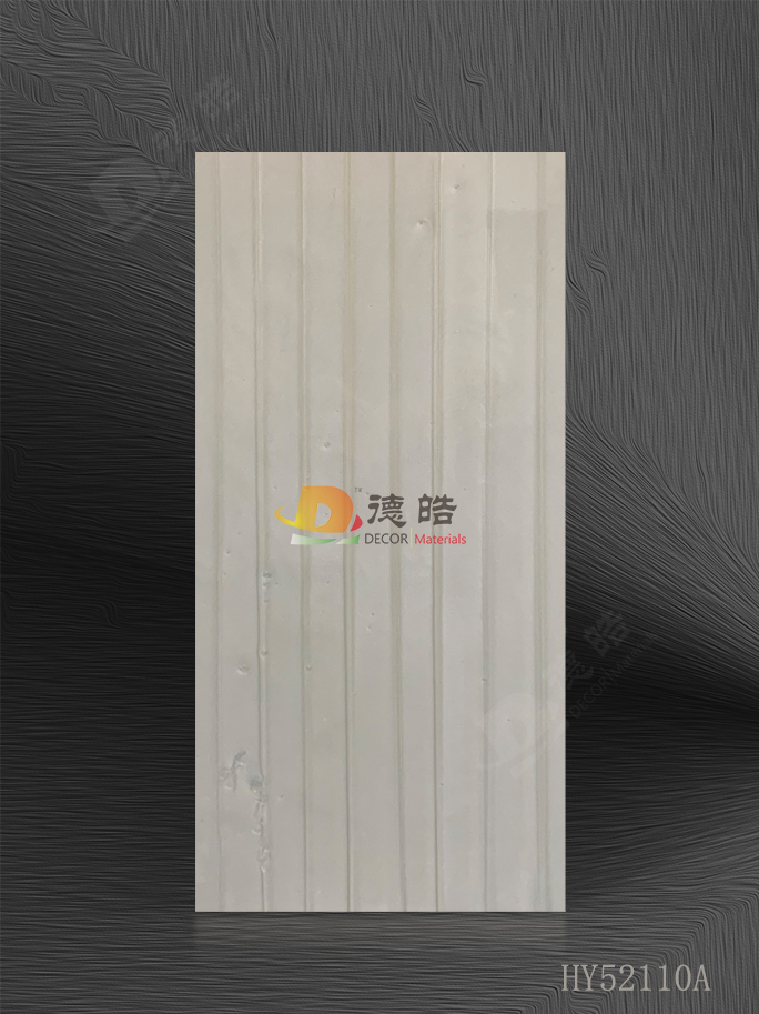 竖纹HY52110A树脂饰面板