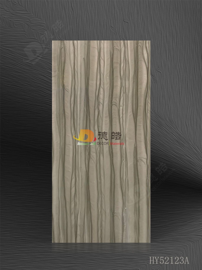 竖纹HY52123A树脂饰面板