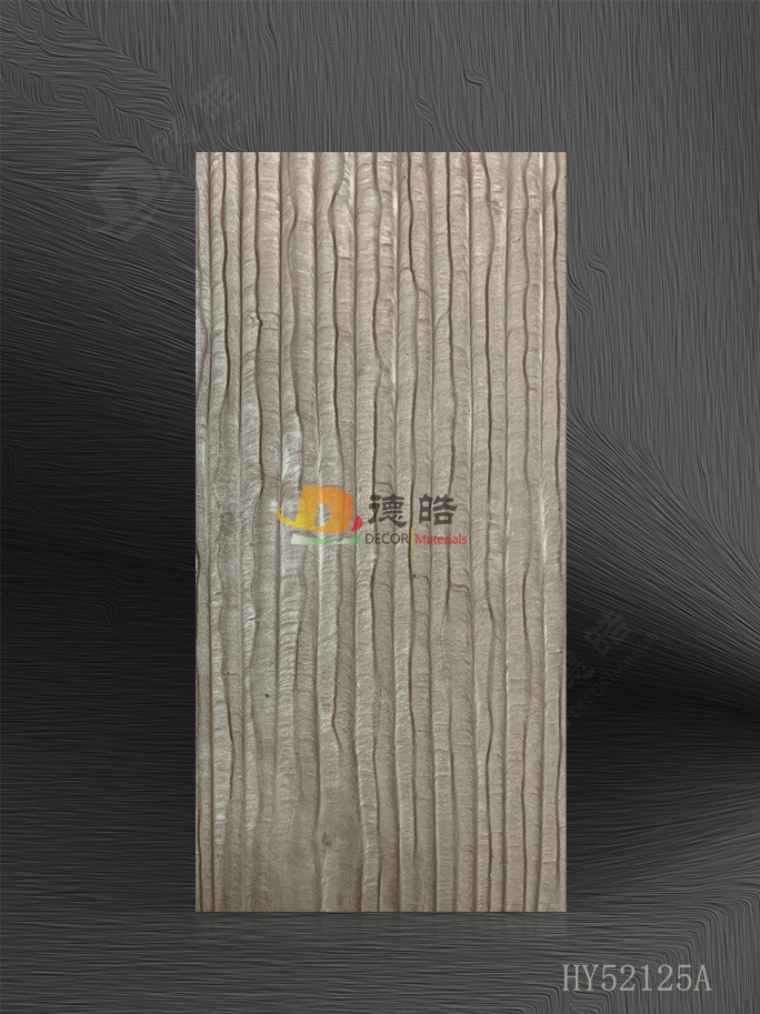 竖纹HY52125A树脂饰面板
