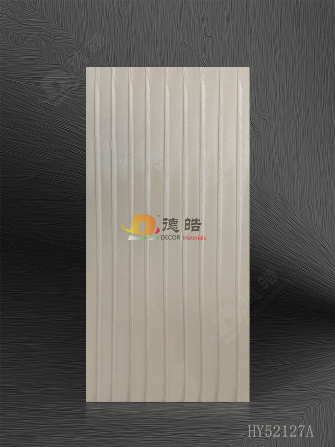 竖纹HY52127A树脂饰面板