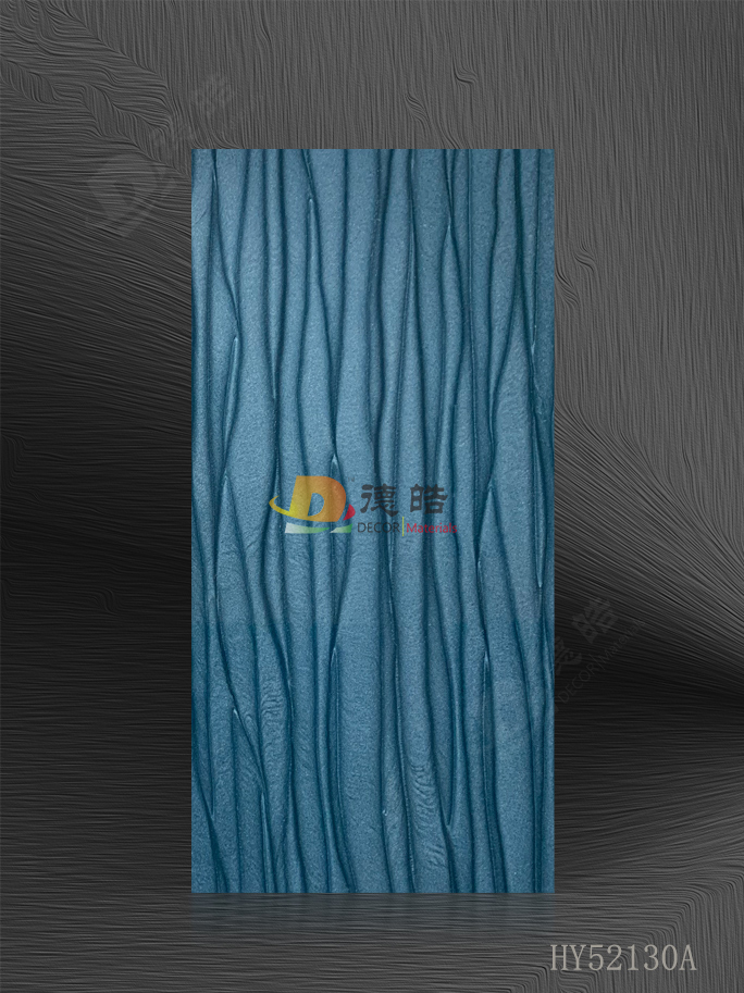竖纹HY52130A树脂饰面板