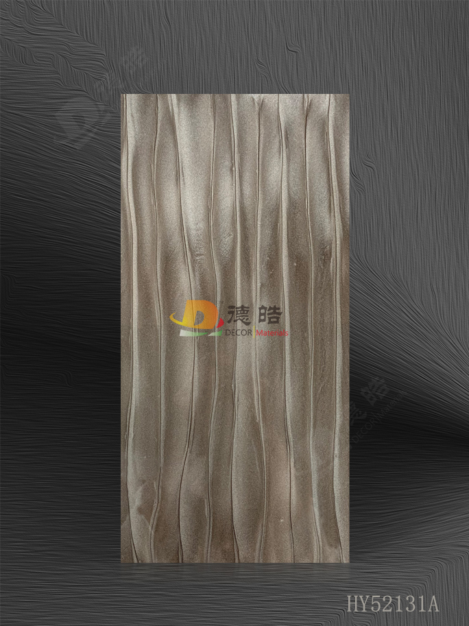 竖纹HY52131A树脂饰面板