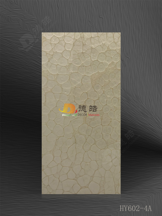 冒花HY602-4A树脂饰面板