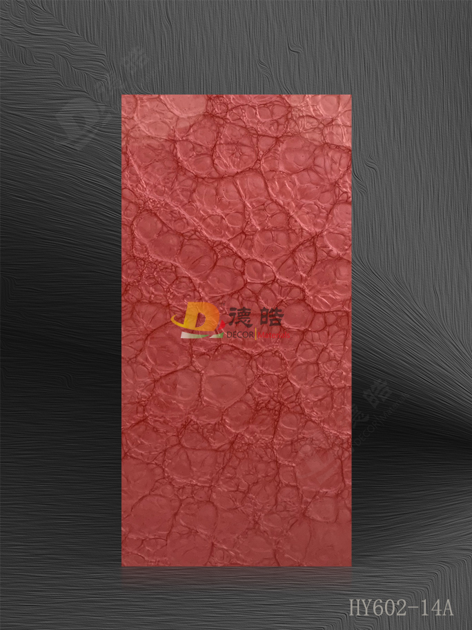 冒花HY602-14A树脂饰面板