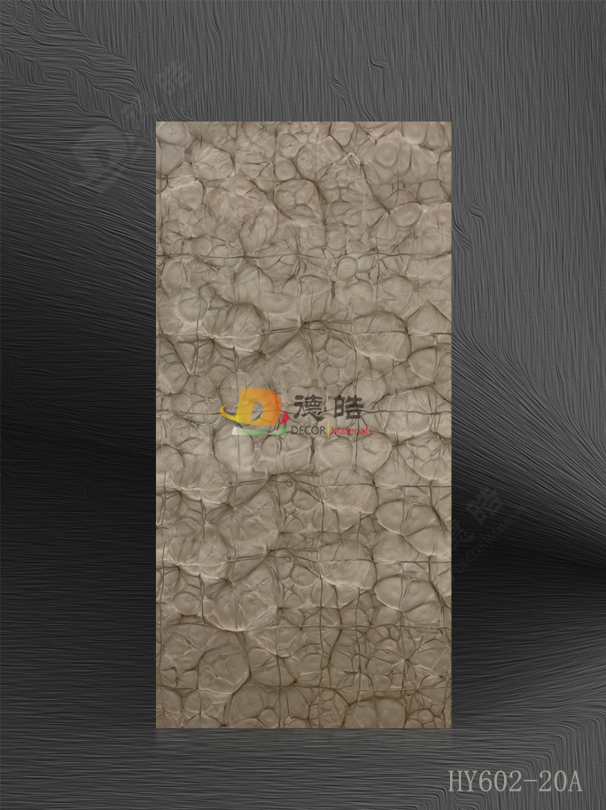 冒花HY602-20A树脂饰面板
