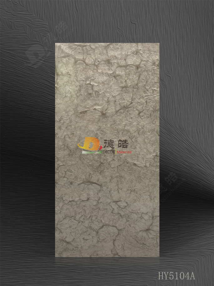 冒花HY5104A树脂饰面板