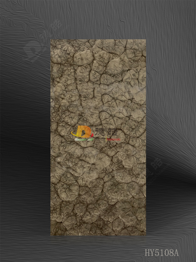 冒花HY5108A树脂饰面板