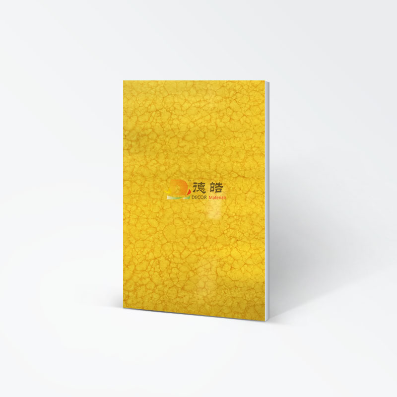 P-601 爆款系列