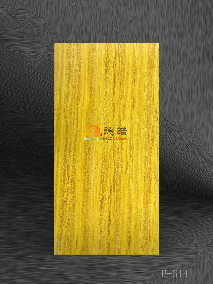 P-614 常规系列