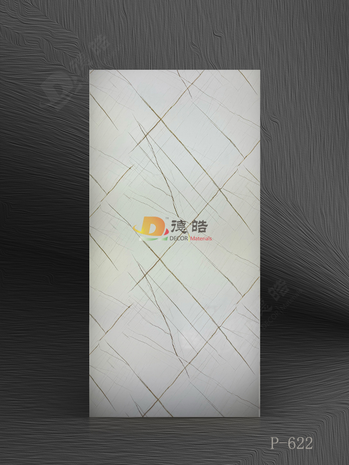 P-622 爆款系列
