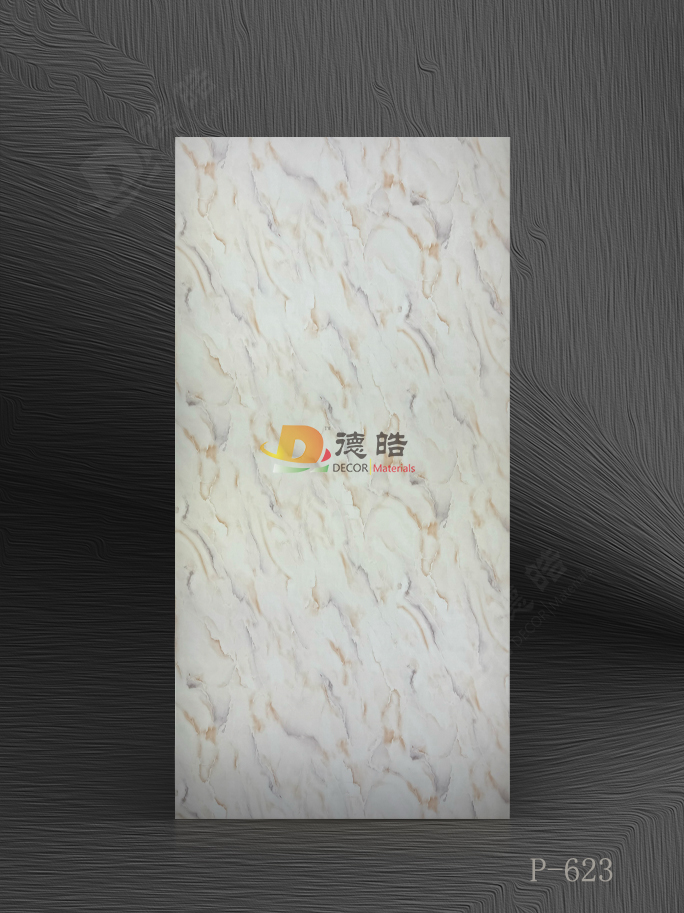 P-623 爆款系列