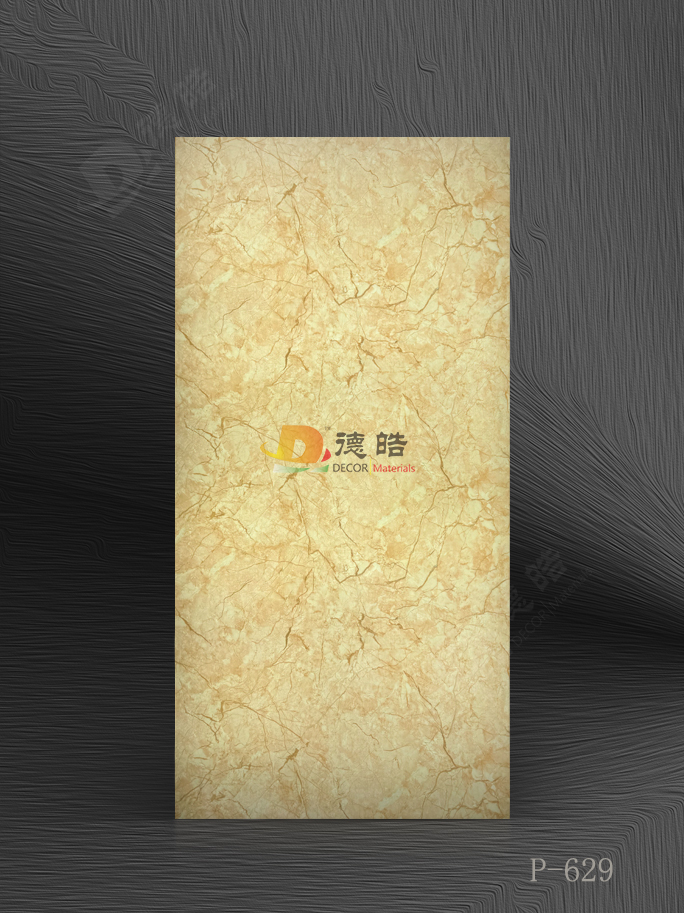 P-629 爆款系列