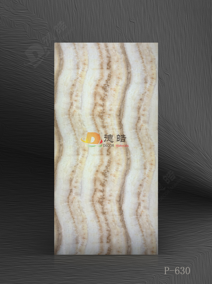 P-630 爆款系列