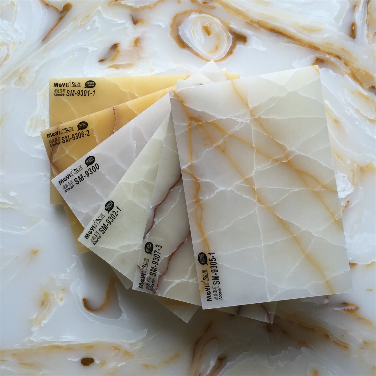 1775722031634714.jpg 透光石1200 (3).JPG